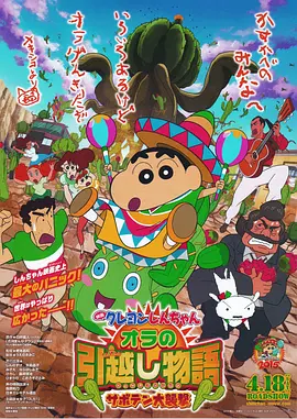 奇米色影视
